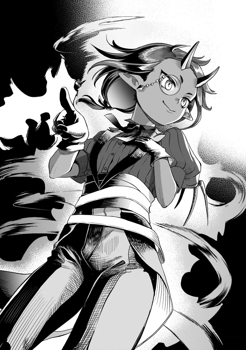 Dainana Maouji Jilbagias No Maou Keikokuki 2 26