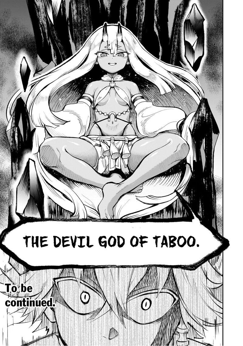 Dainana Maouji Jilbagias No Maou Keikokuki 6 29