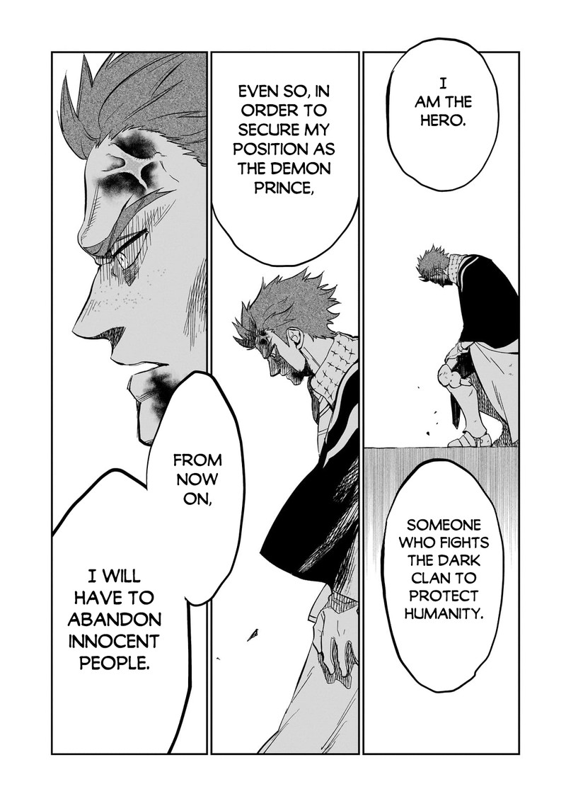 Dainana Maouji Jilbagias No Maou Keikokuki 7 12