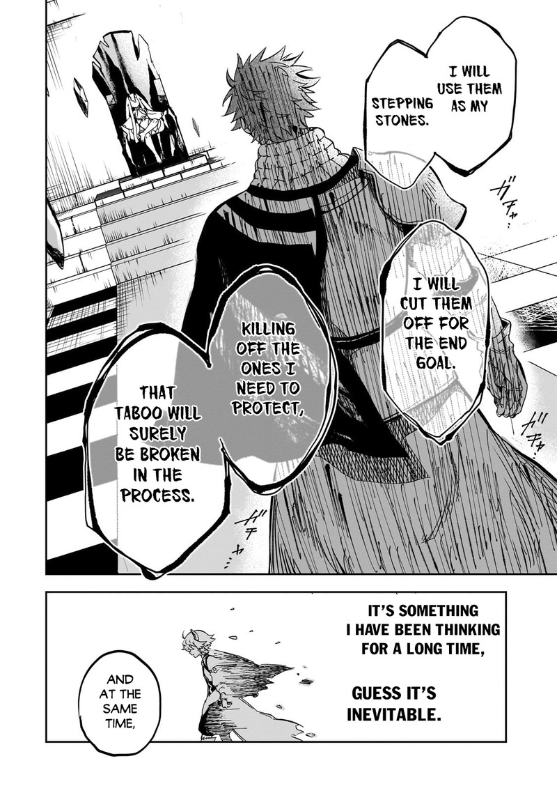 Dainana Maouji Jilbagias No Maou Keikokuki 7 13