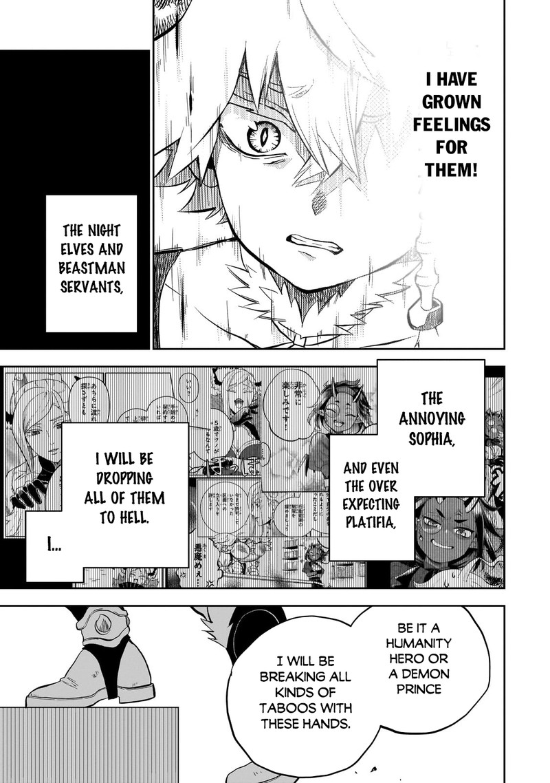 Dainana Maouji Jilbagias No Maou Keikokuki 7 16