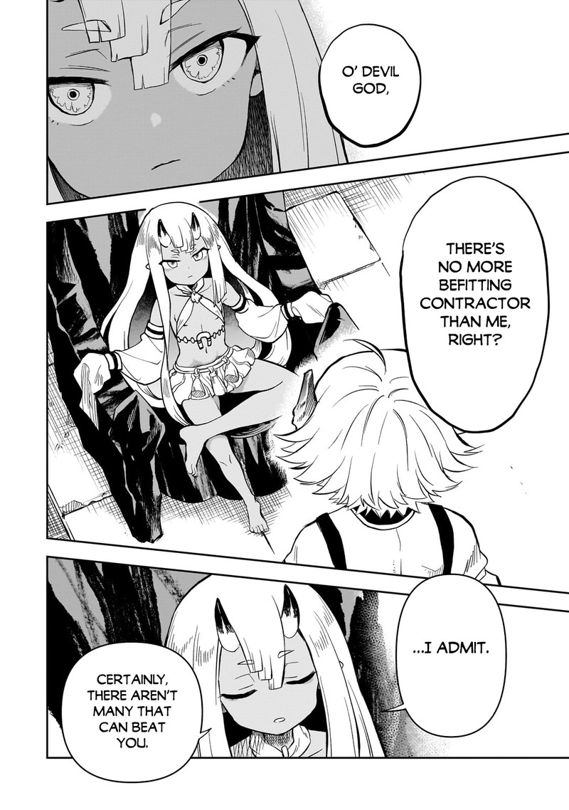 Dainana Maouji Jilbagias No Maou Keikokuki 7 17