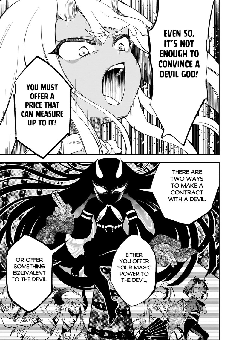Dainana Maouji Jilbagias No Maou Keikokuki 7 18