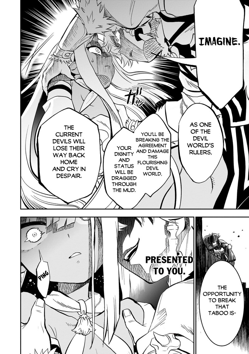 Dainana Maouji Jilbagias No Maou Keikokuki 7 21