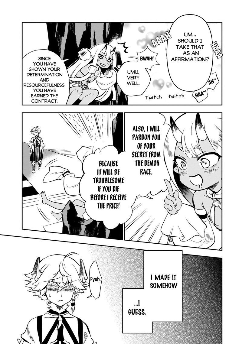 Dainana Maouji Jilbagias No Maou Keikokuki 7 25