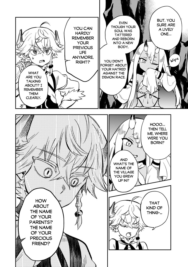 Dainana Maouji Jilbagias No Maou Keikokuki 7 26