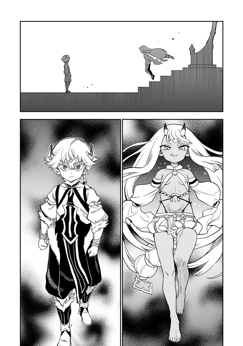Dainana Maouji Jilbagias No Maou Keikokuki 7 31