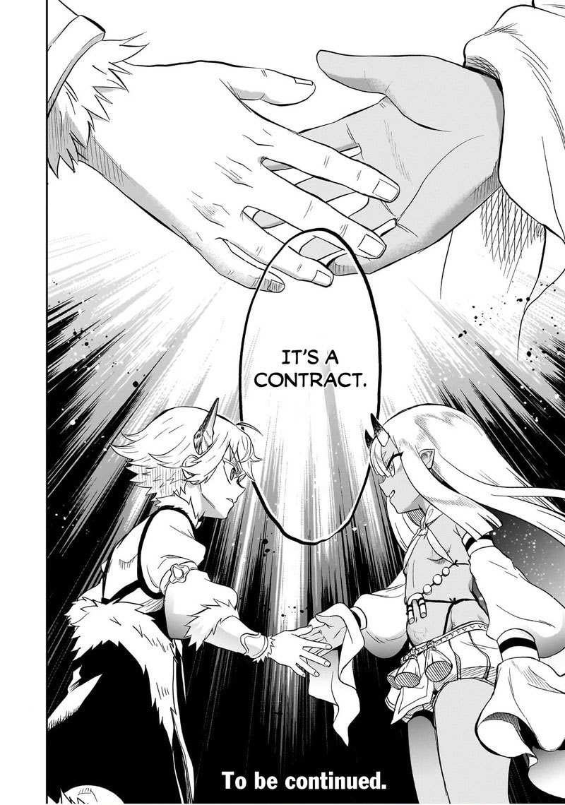 Dainana Maouji Jilbagias No Maou Keikokuki 7 32