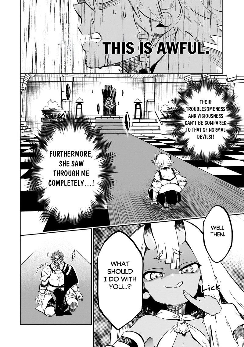Dainana Maouji Jilbagias No Maou Keikokuki 7 5