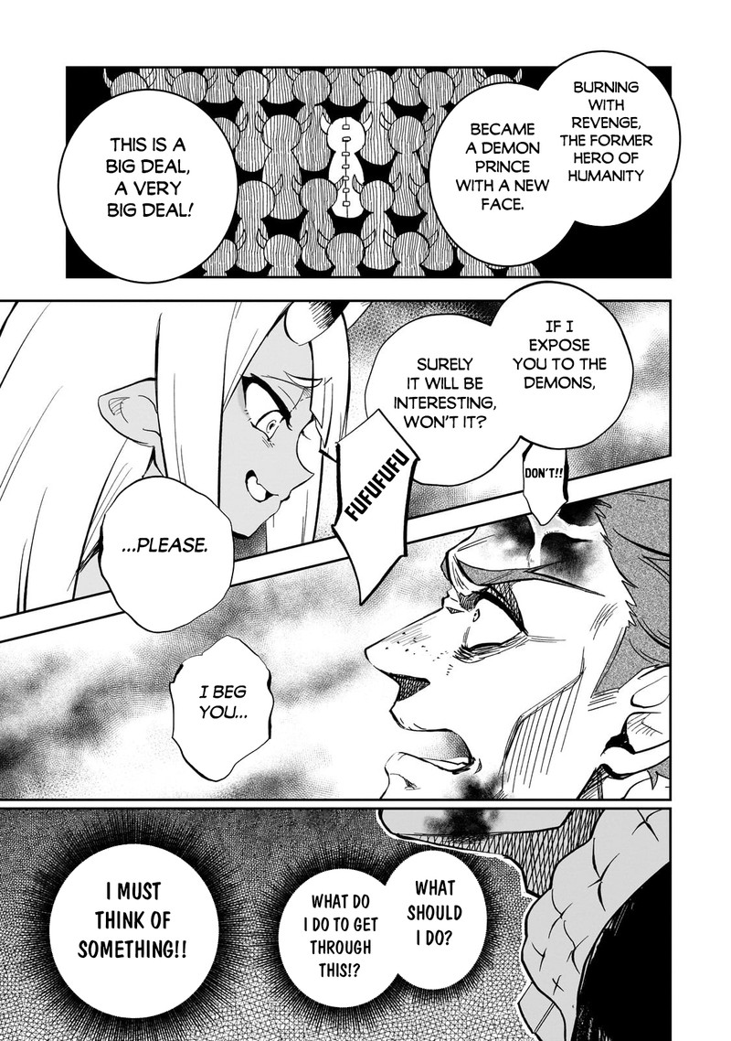 Dainana Maouji Jilbagias No Maou Keikokuki 7 6