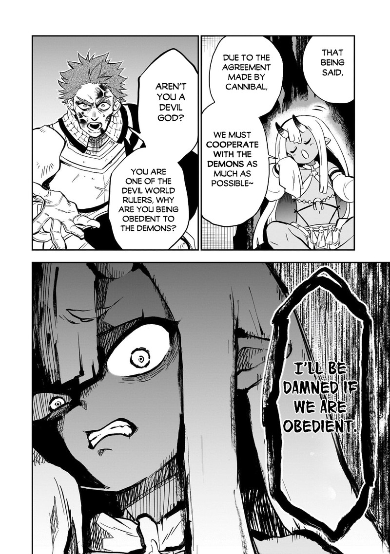 Dainana Maouji Jilbagias No Maou Keikokuki 7 7