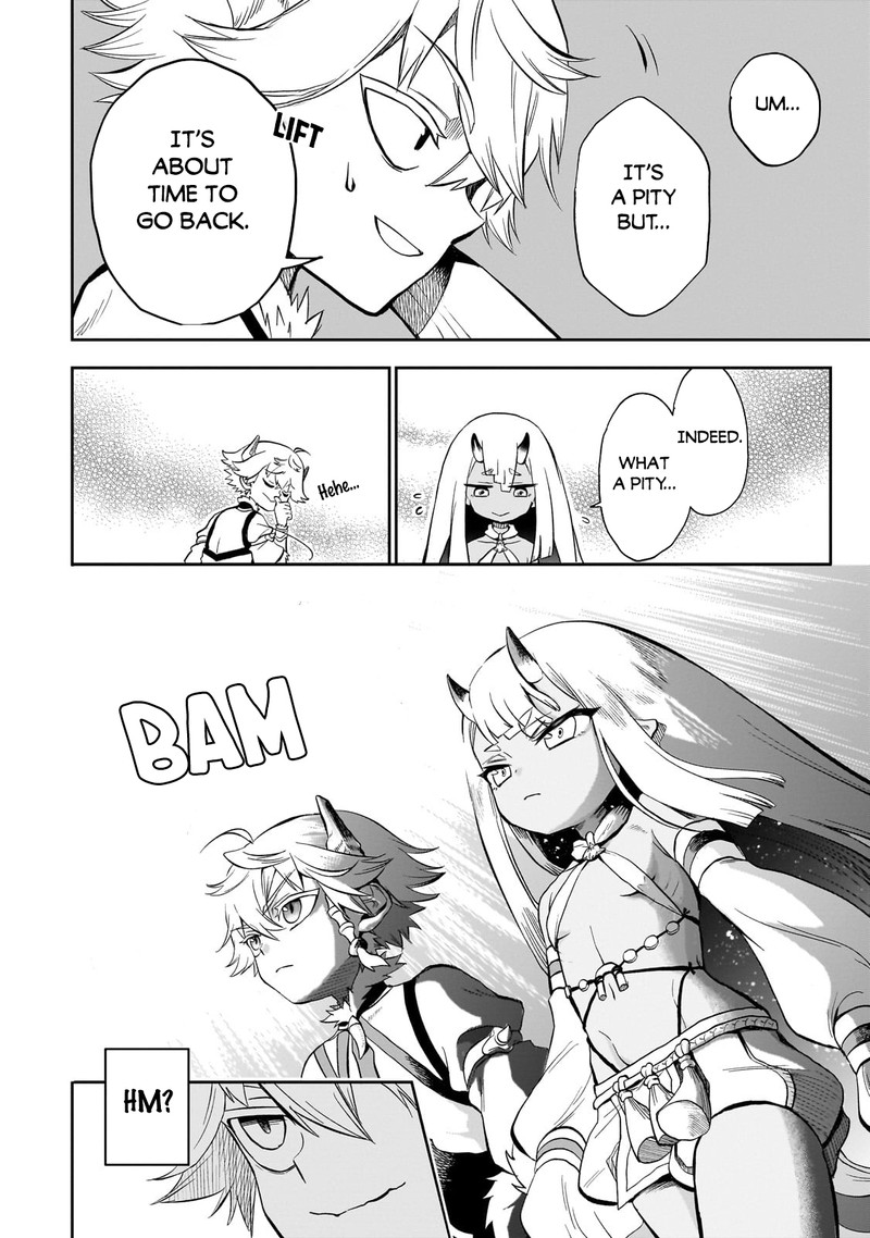 Dainana Maouji Jilbagias No Maou Keikokuki 8 14