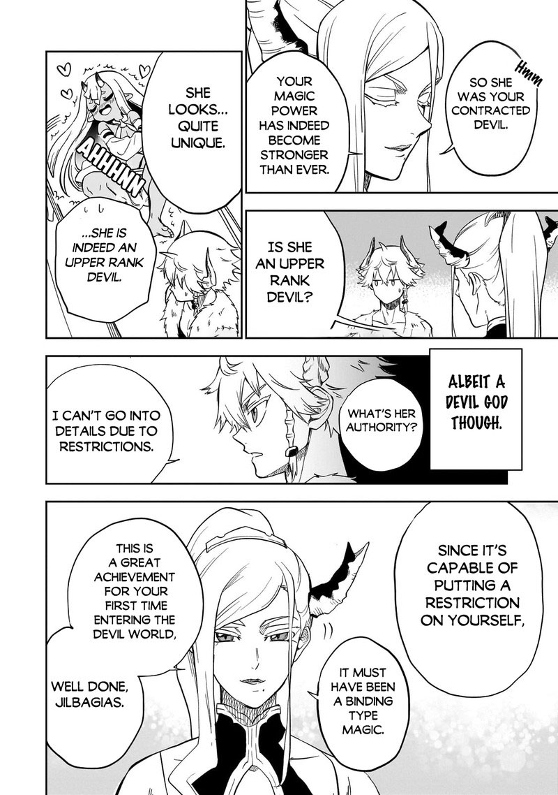 Dainana Maouji Jilbagias No Maou Keikokuki 8 30
