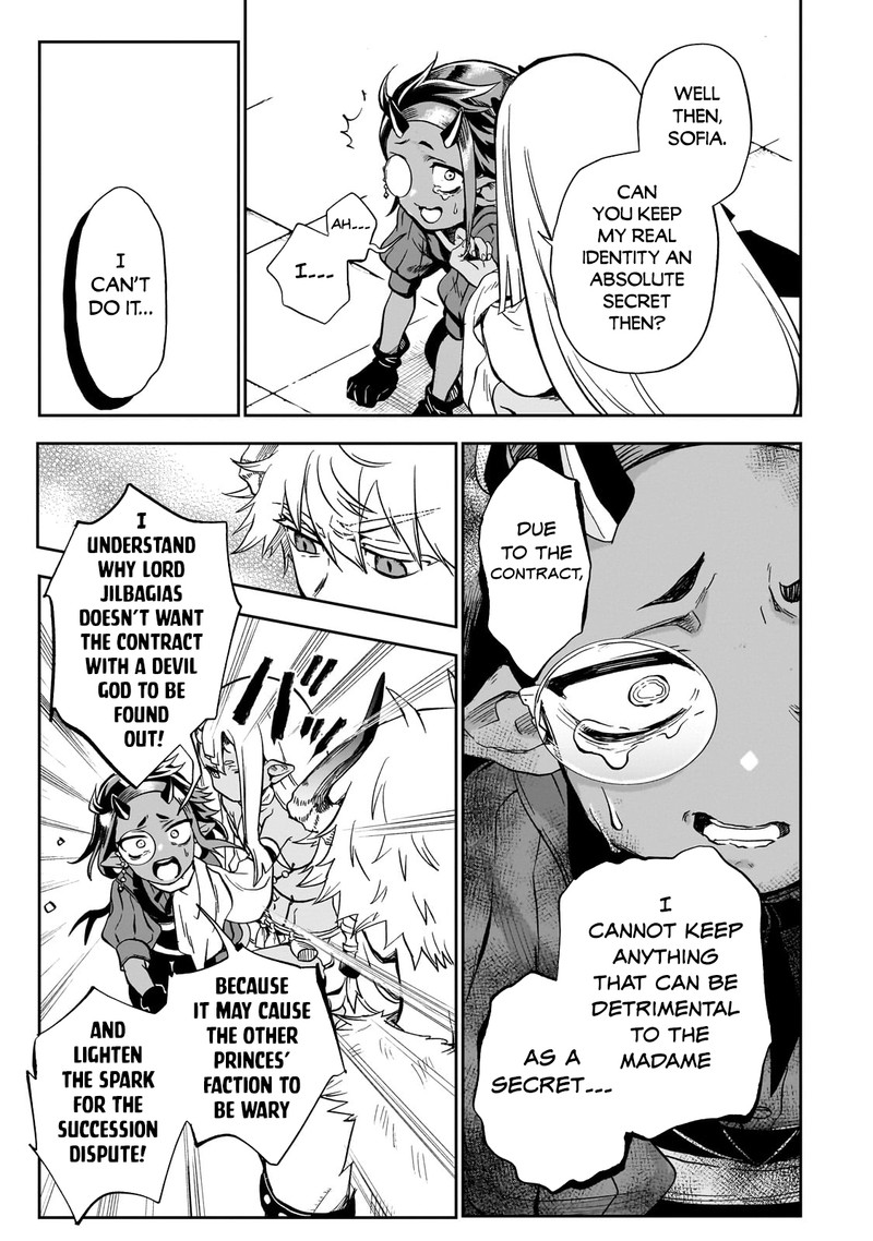 Dainana Maouji Jilbagias No Maou Keikokuki 9 12