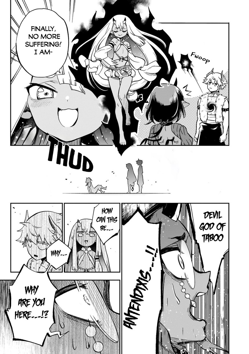 Dainana Maouji Jilbagias No Maou Keikokuki 9 7