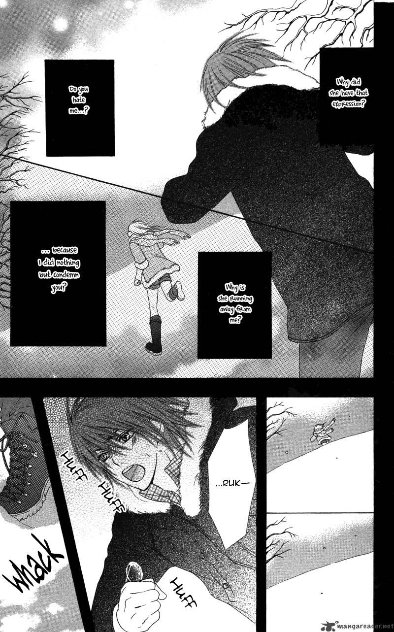 Dakishimete II Desu Ka 1 18