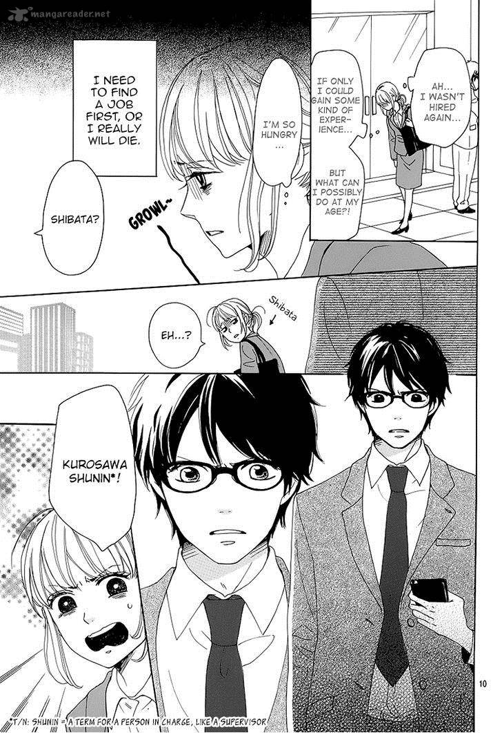Dame Na Watashi Ni Koishite Kudasai 1 10