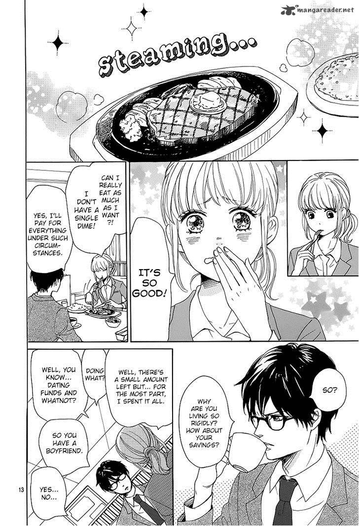 Dame Na Watashi Ni Koishite Kudasai 1 13