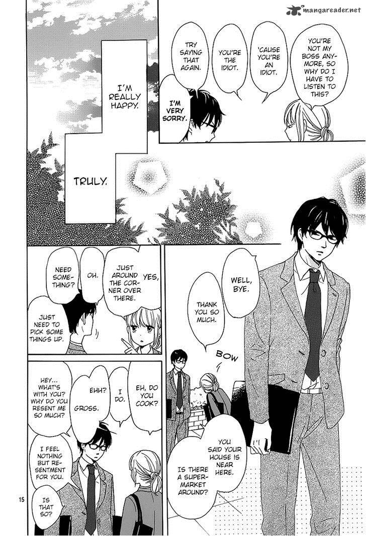Dame Na Watashi Ni Koishite Kudasai 1 15