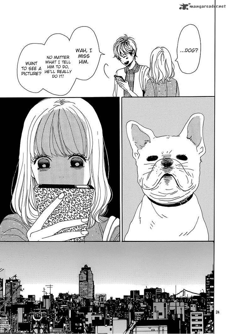 Dame Na Watashi Ni Koishite Kudasai 1 24