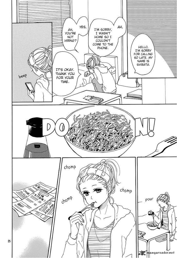 Dame Na Watashi Ni Koishite Kudasai 1 25