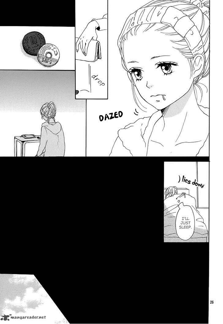 Dame Na Watashi Ni Koishite Kudasai 1 26