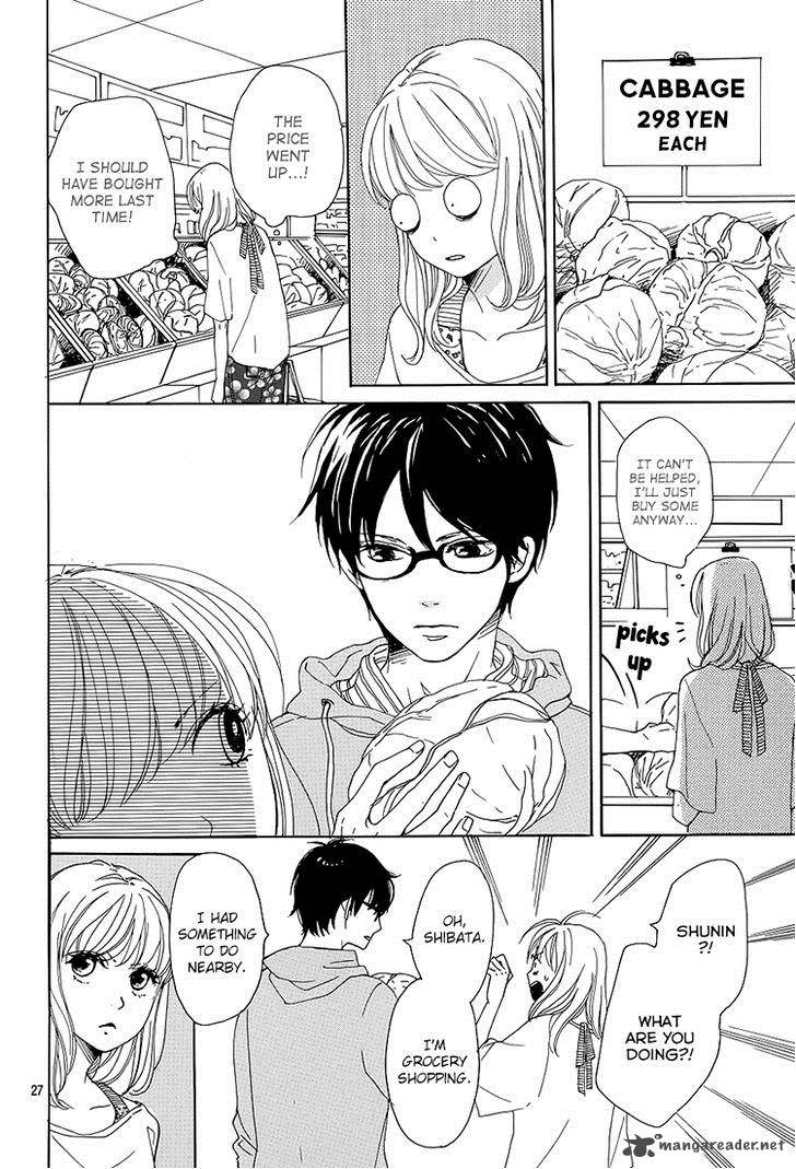 Dame Na Watashi Ni Koishite Kudasai 1 27