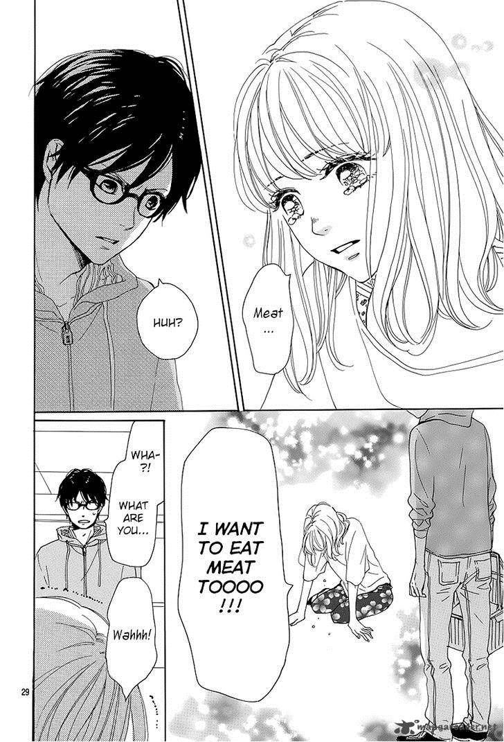 Dame Na Watashi Ni Koishite Kudasai 1 29