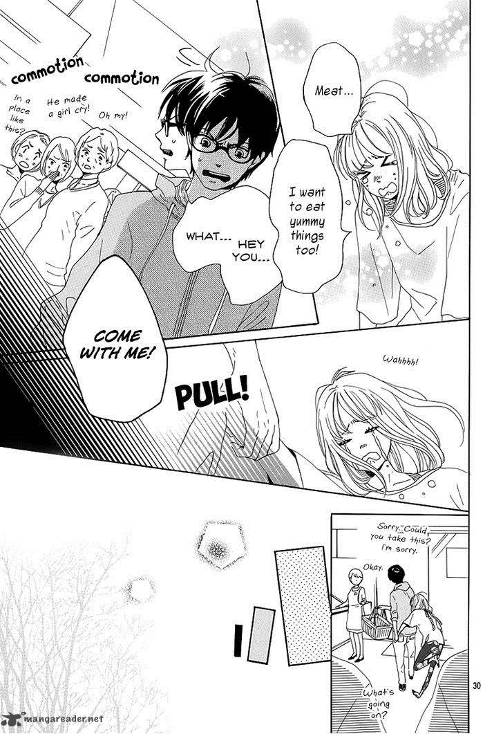 Dame Na Watashi Ni Koishite Kudasai 1 30