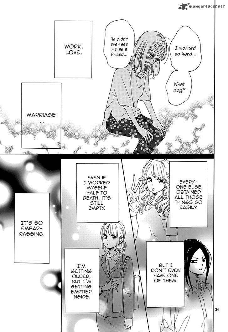 Dame Na Watashi Ni Koishite Kudasai 1 34