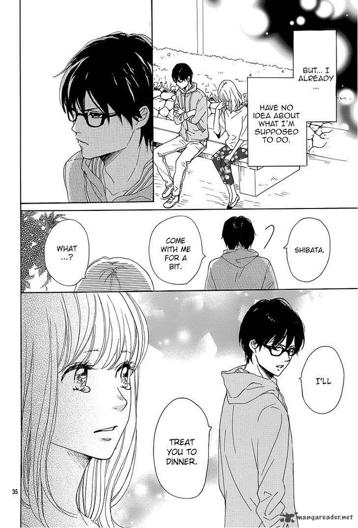 Dame Na Watashi Ni Koishite Kudasai 1 35