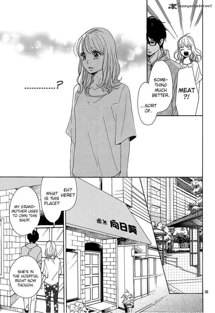 Dame Na Watashi Ni Koishite Kudasai 1 36
