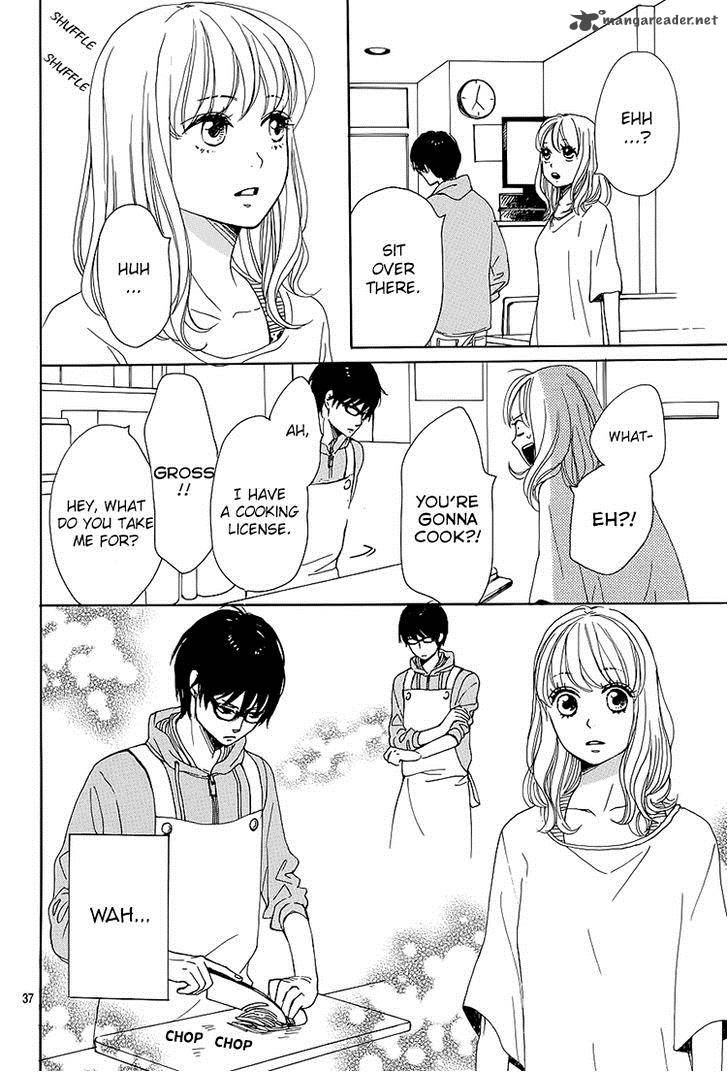 Dame Na Watashi Ni Koishite Kudasai 1 37