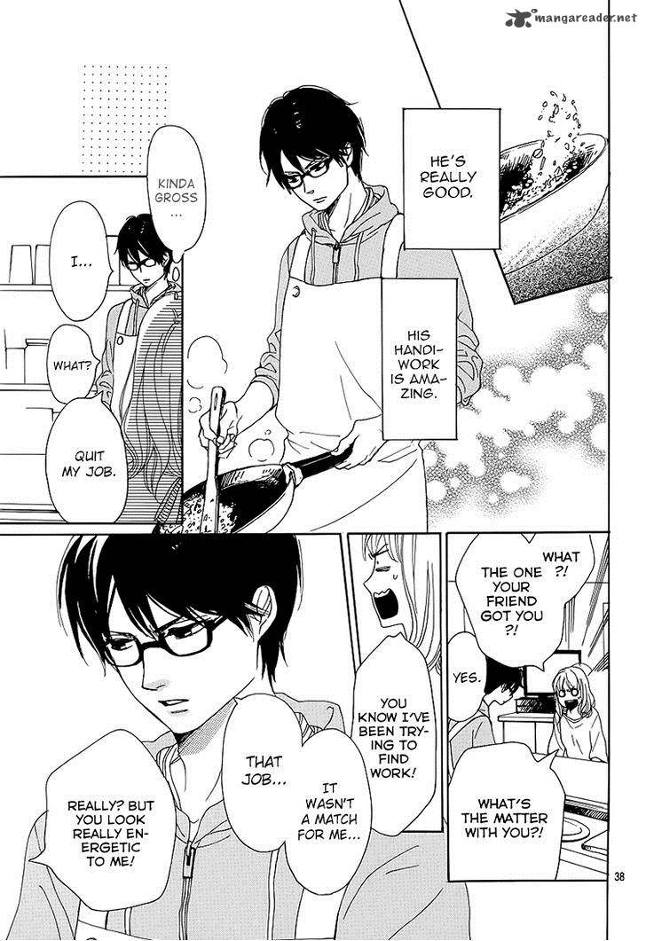 Dame Na Watashi Ni Koishite Kudasai 1 38