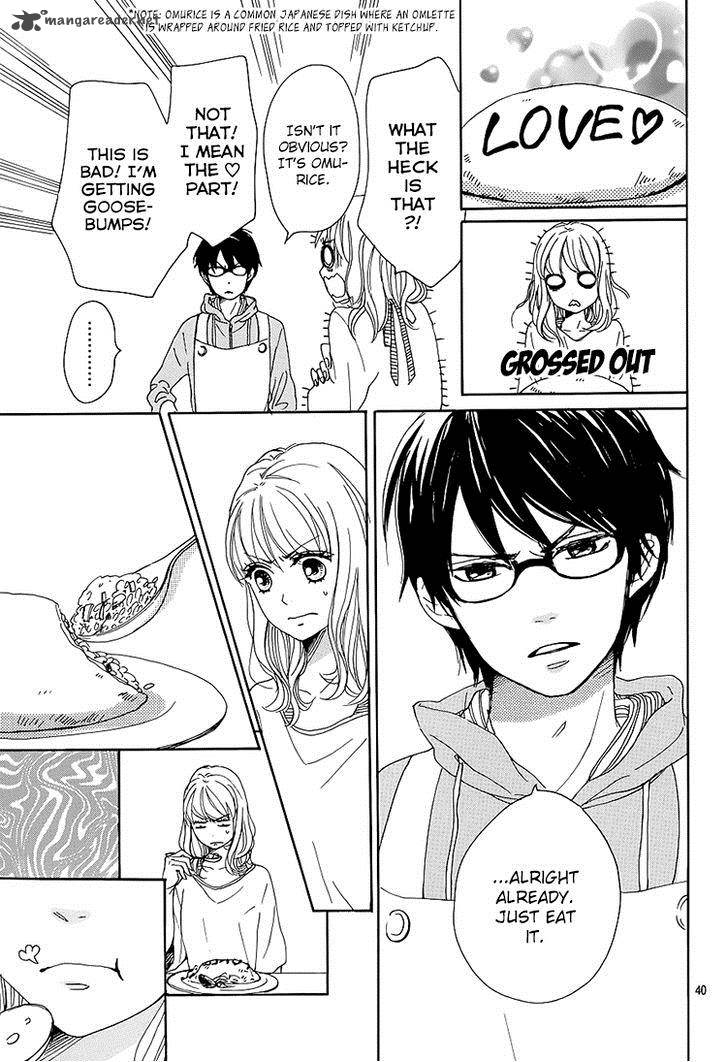 Dame Na Watashi Ni Koishite Kudasai 1 40
