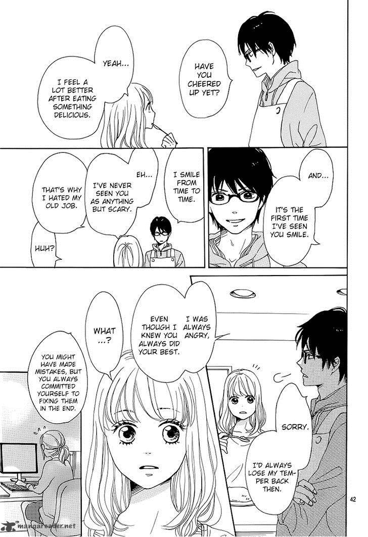 Dame Na Watashi Ni Koishite Kudasai 1 42