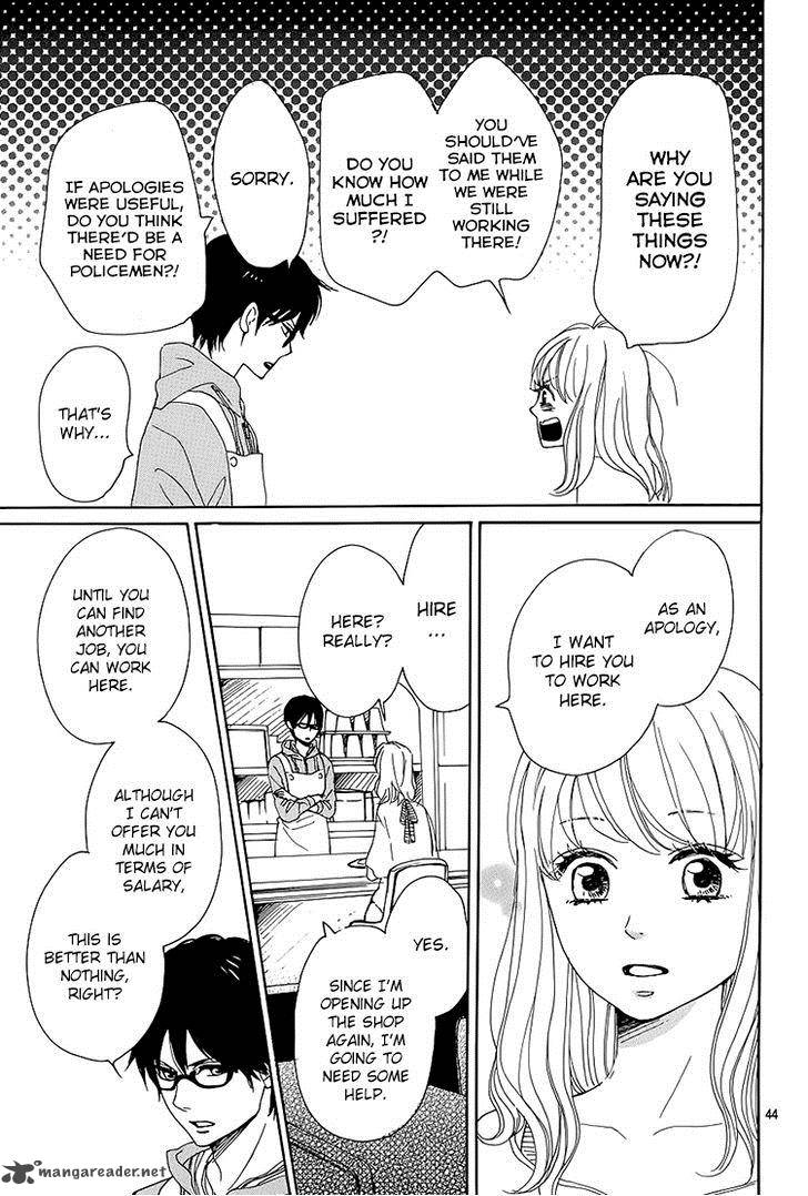 Dame Na Watashi Ni Koishite Kudasai 1 44