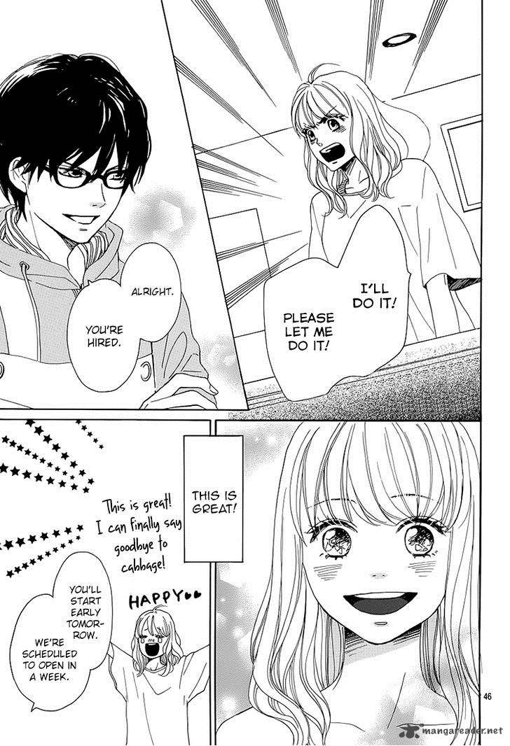 Dame Na Watashi Ni Koishite Kudasai 1 46