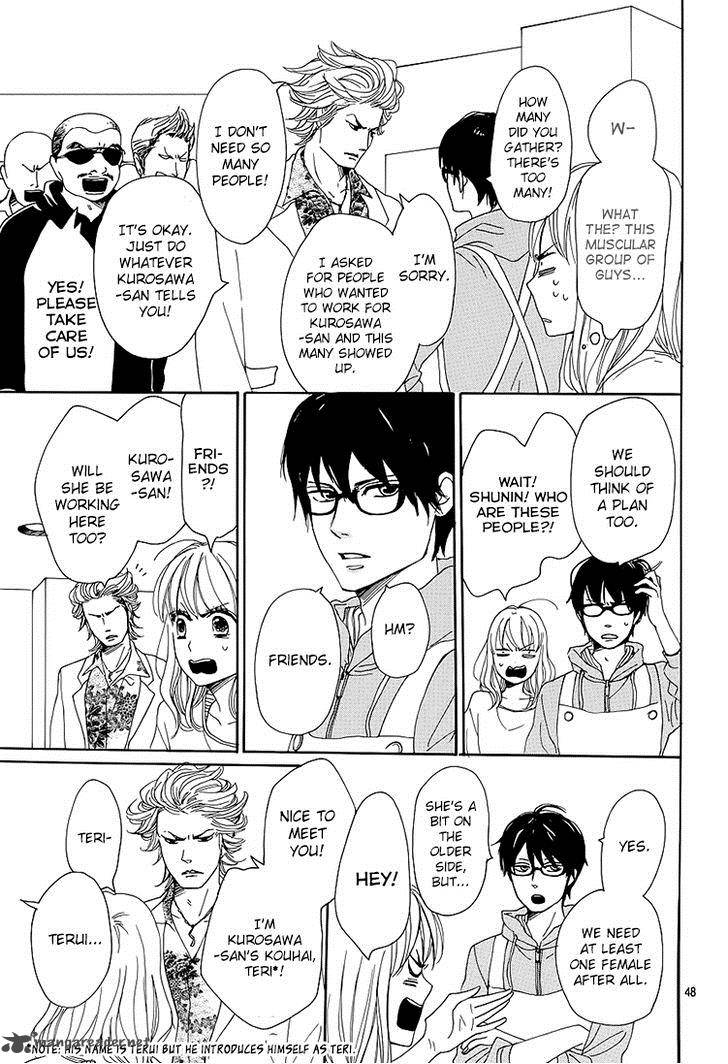 Dame Na Watashi Ni Koishite Kudasai 1 48