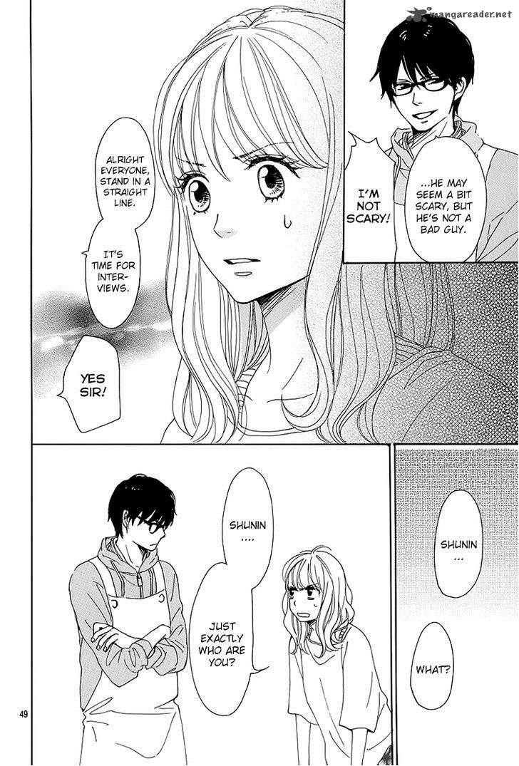 Dame Na Watashi Ni Koishite Kudasai 1 49