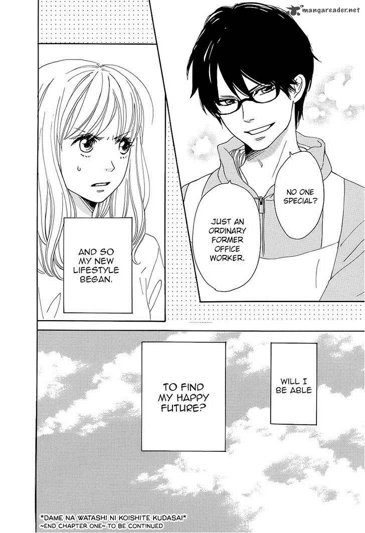 Dame Na Watashi Ni Koishite Kudasai 1 50