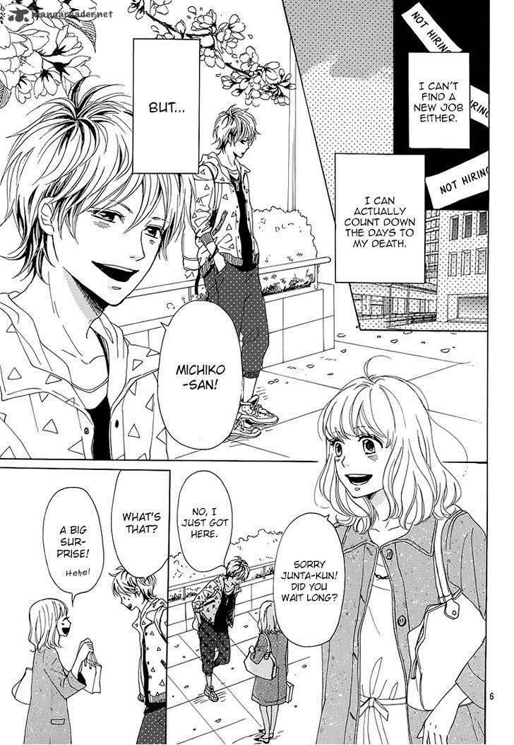 Dame Na Watashi Ni Koishite Kudasai 1 6