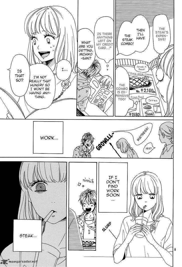 Dame Na Watashi Ni Koishite Kudasai 1 8