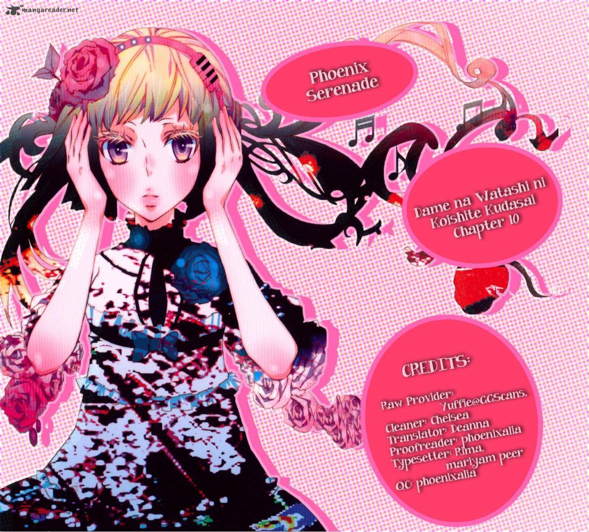Dame Na Watashi Ni Koishite Kudasai 10 1