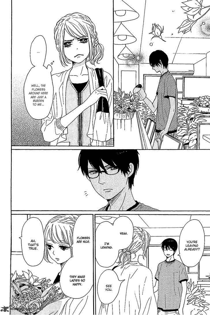 Dame Na Watashi Ni Koishite Kudasai 10 10