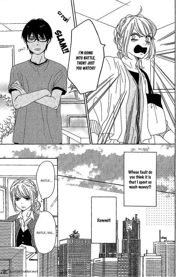 Dame Na Watashi Ni Koishite Kudasai 10 13