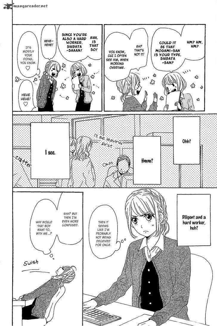 Dame Na Watashi Ni Koishite Kudasai 10 16