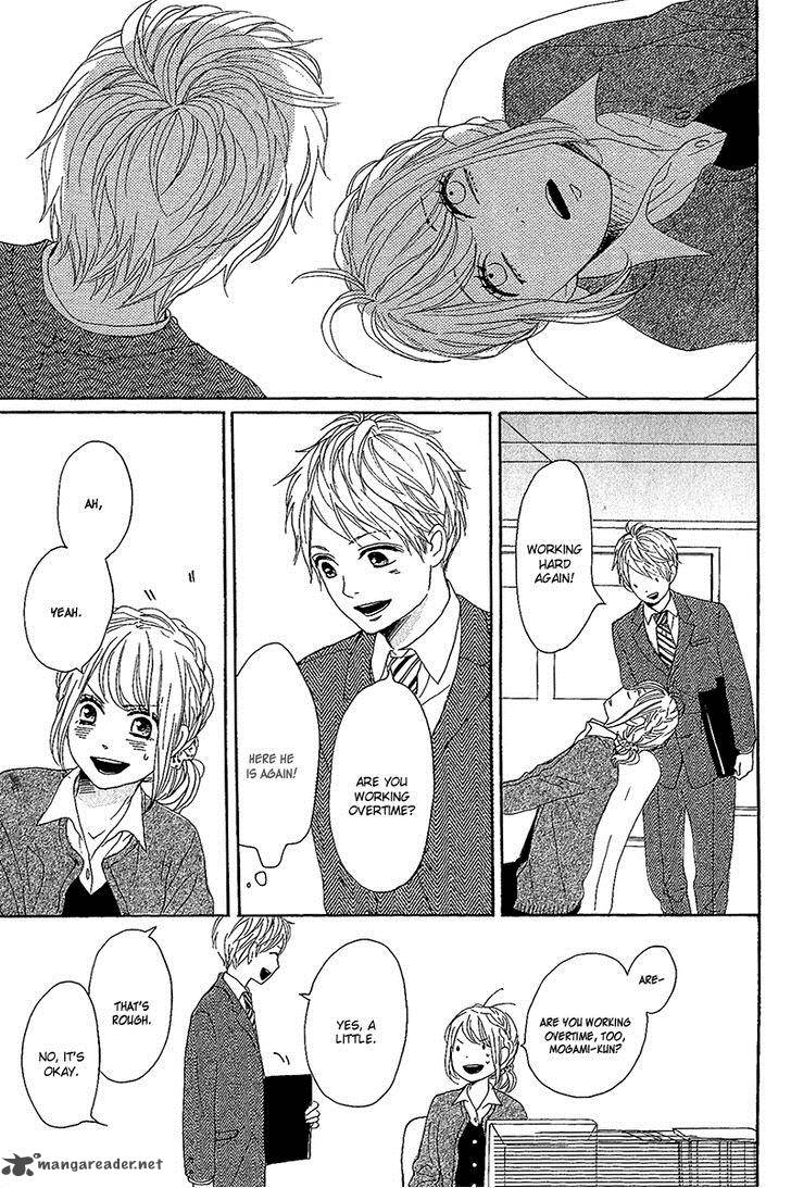 Dame Na Watashi Ni Koishite Kudasai 10 17