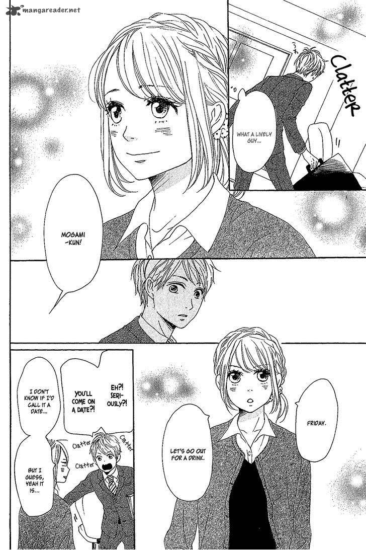 Dame Na Watashi Ni Koishite Kudasai 10 20