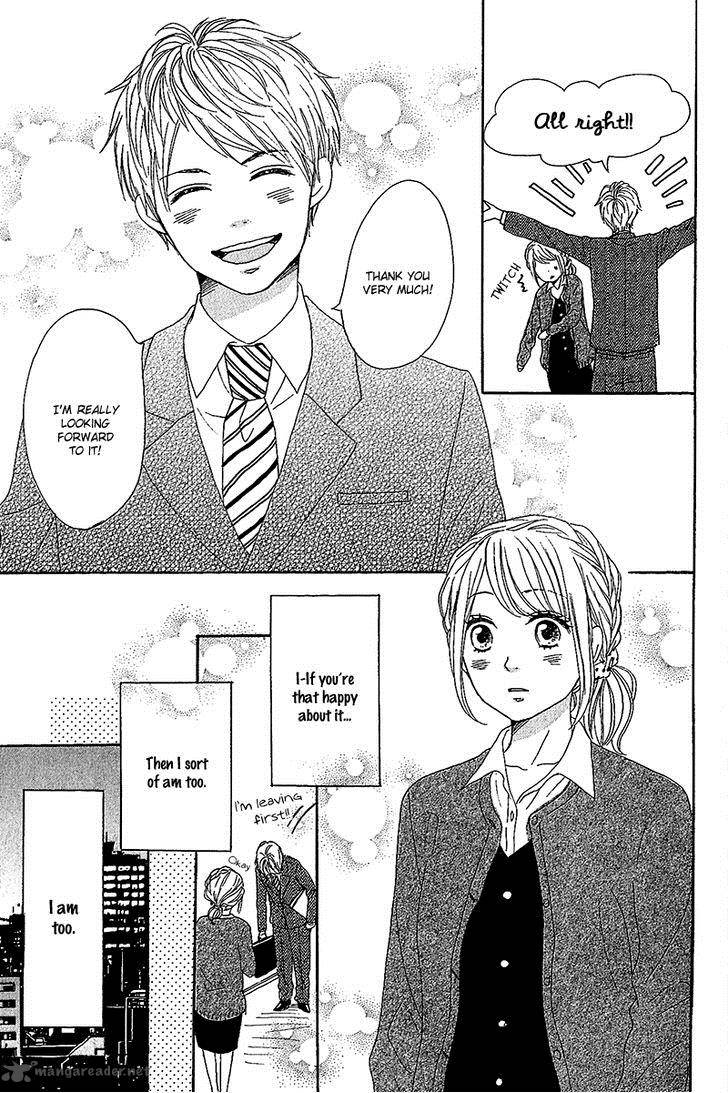 Dame Na Watashi Ni Koishite Kudasai 10 21
